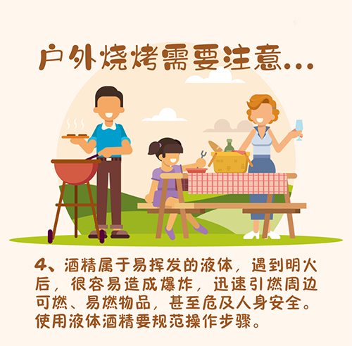 158933946724477.png